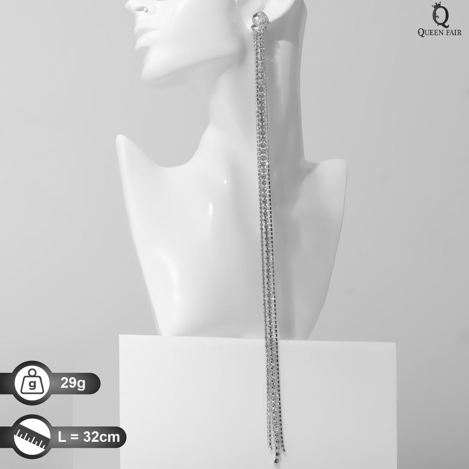 Серьги висячие со стразами 