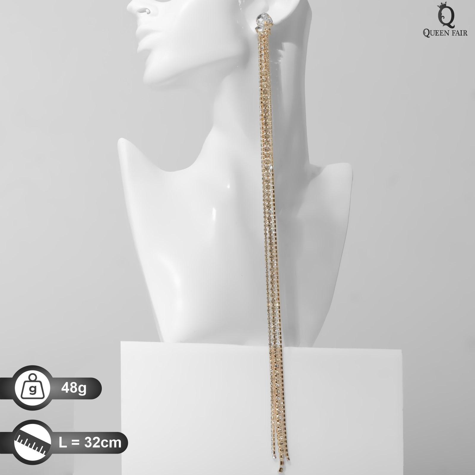 Серьги висячие со стразами 