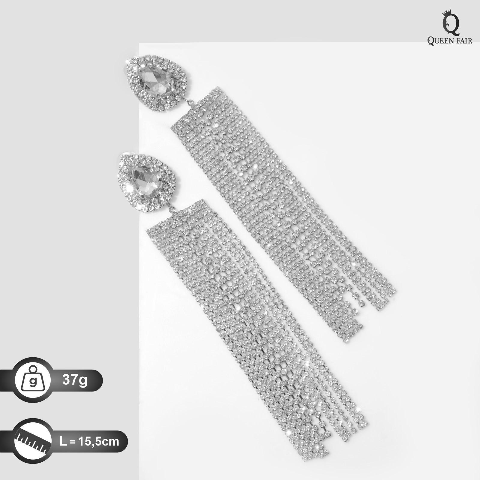 Серьги висячие со стразами 