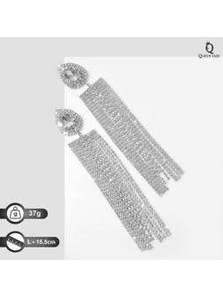 Серьги висячие со стразами 