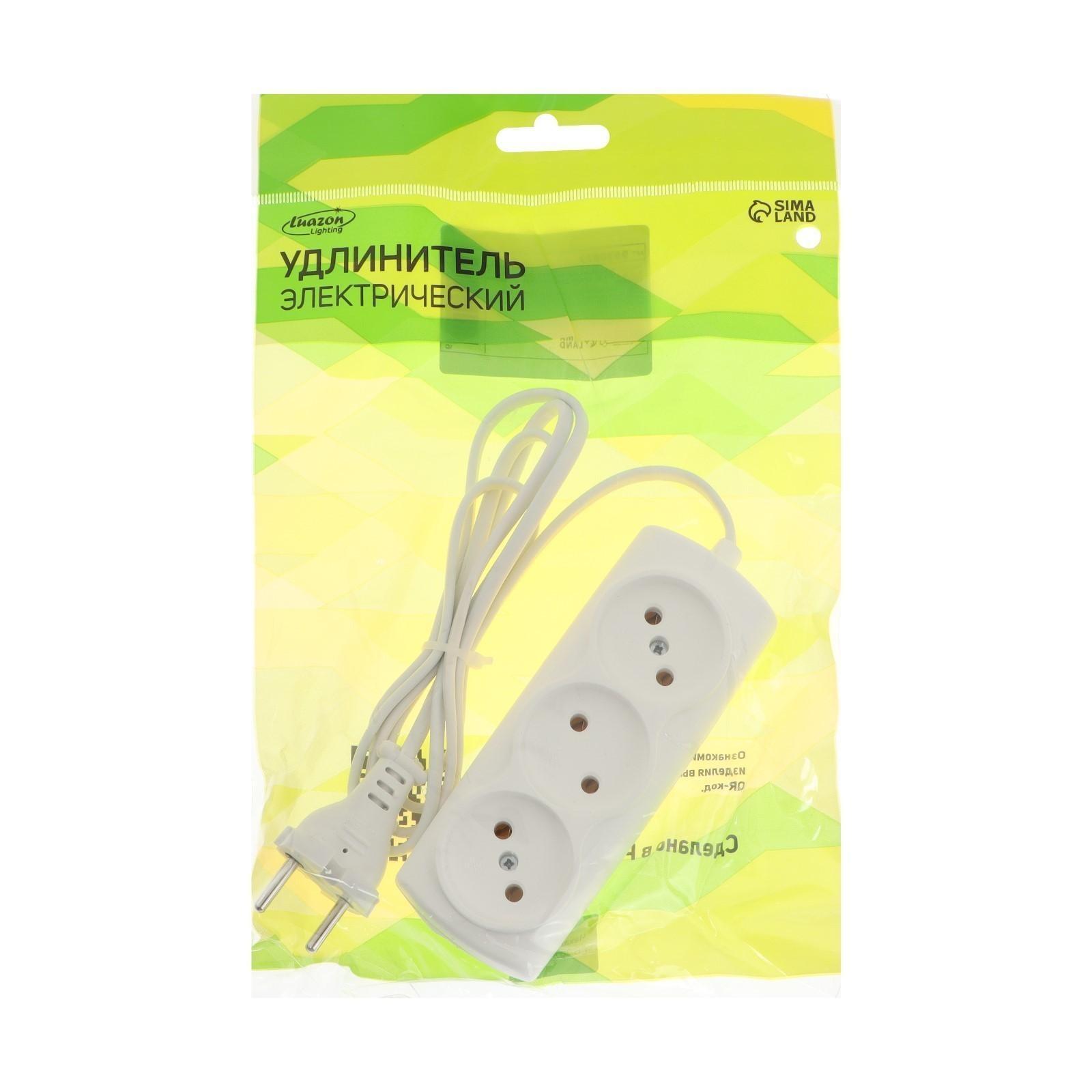 Удлинитель Luazon Lighting ECO, 3 розетки, 1.5 м, 6 А, 1300 Вт, ШВВП 2х0.5 мм2,без з/к,белый