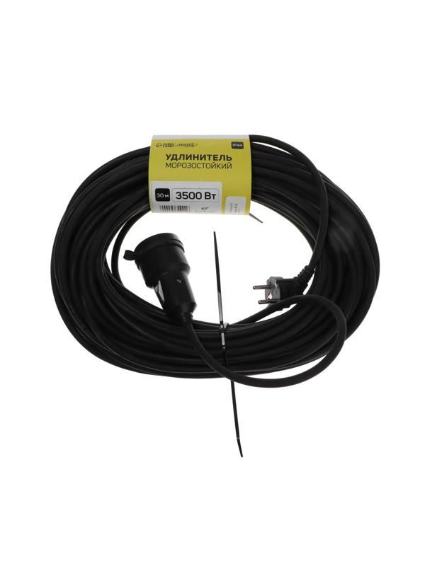 Удлинитель морозостойкий Luazon Lighting ECO, 1 розетка, 30 м, 16 А, КГ 3х1.5 мм2,с з/к,IP44