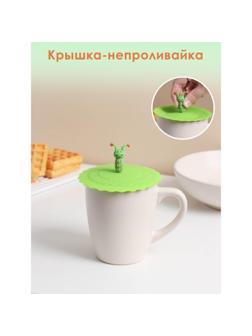 Силиконовая крышка-невыкипайка Доляна «Гусеничка» d=10 см, цвет зелёный