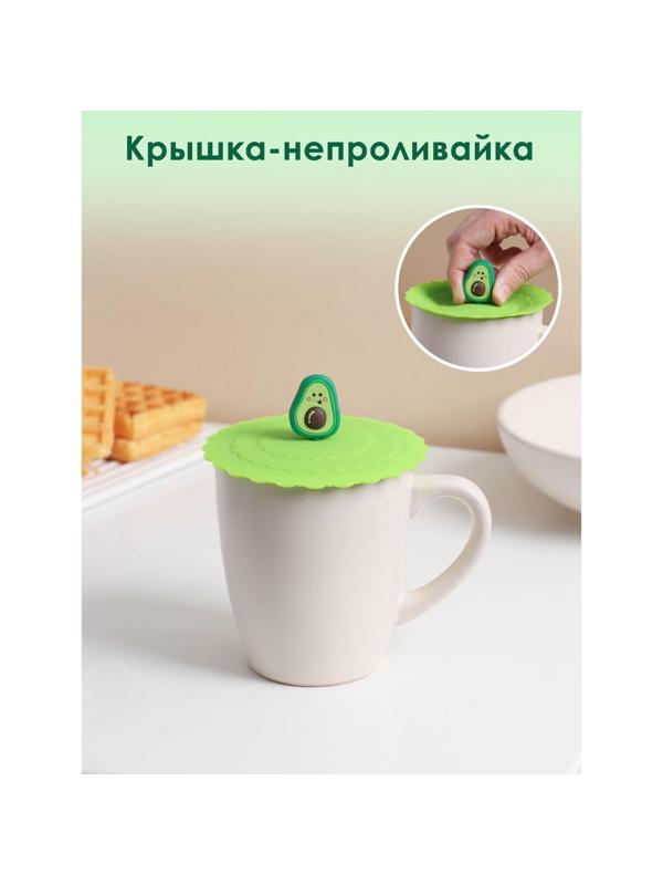 Силиконовая крышка-невыкипайка Доляна «Авокадо» d=10 см, цвет зелёный