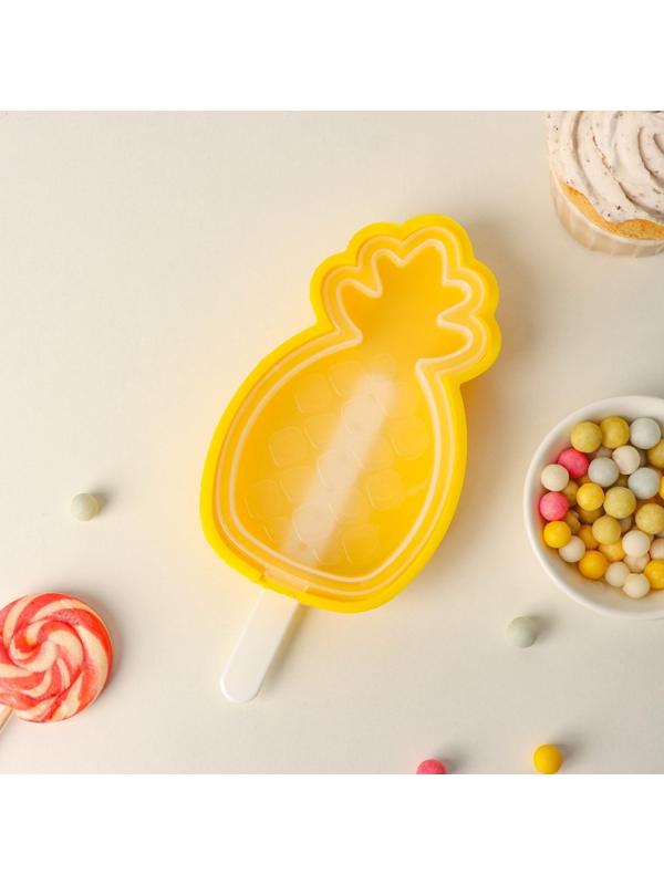 Форма для мороженого с крышкой Доляна «Ананас», 14×8,5×2,5 см, цвет жёлтый