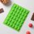 Форма силиконовая для мармелада Доляна «Рыбки», 18,5×14×1 см, 36 ячеек (2,5×1,5 см), цвет зелёный
