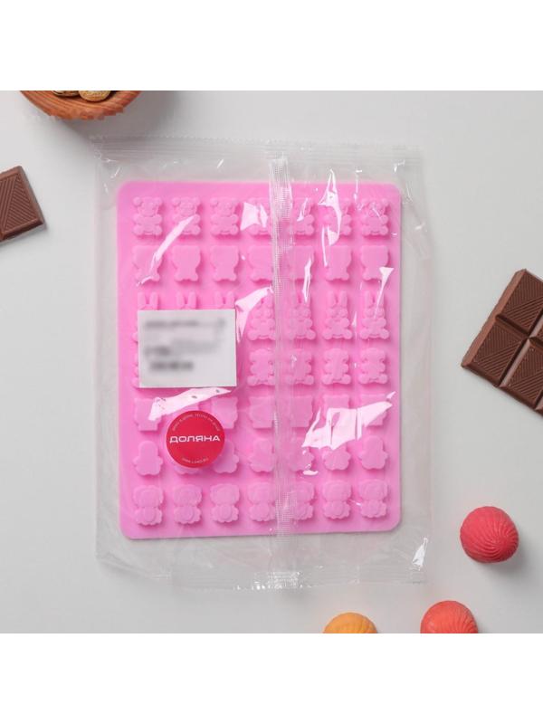 Форма силиконовая для мармелада Доляна «Зоопарк», 18,5×15×0,5 см, 49 ячеек (2×1,5 см), цвет розовый
