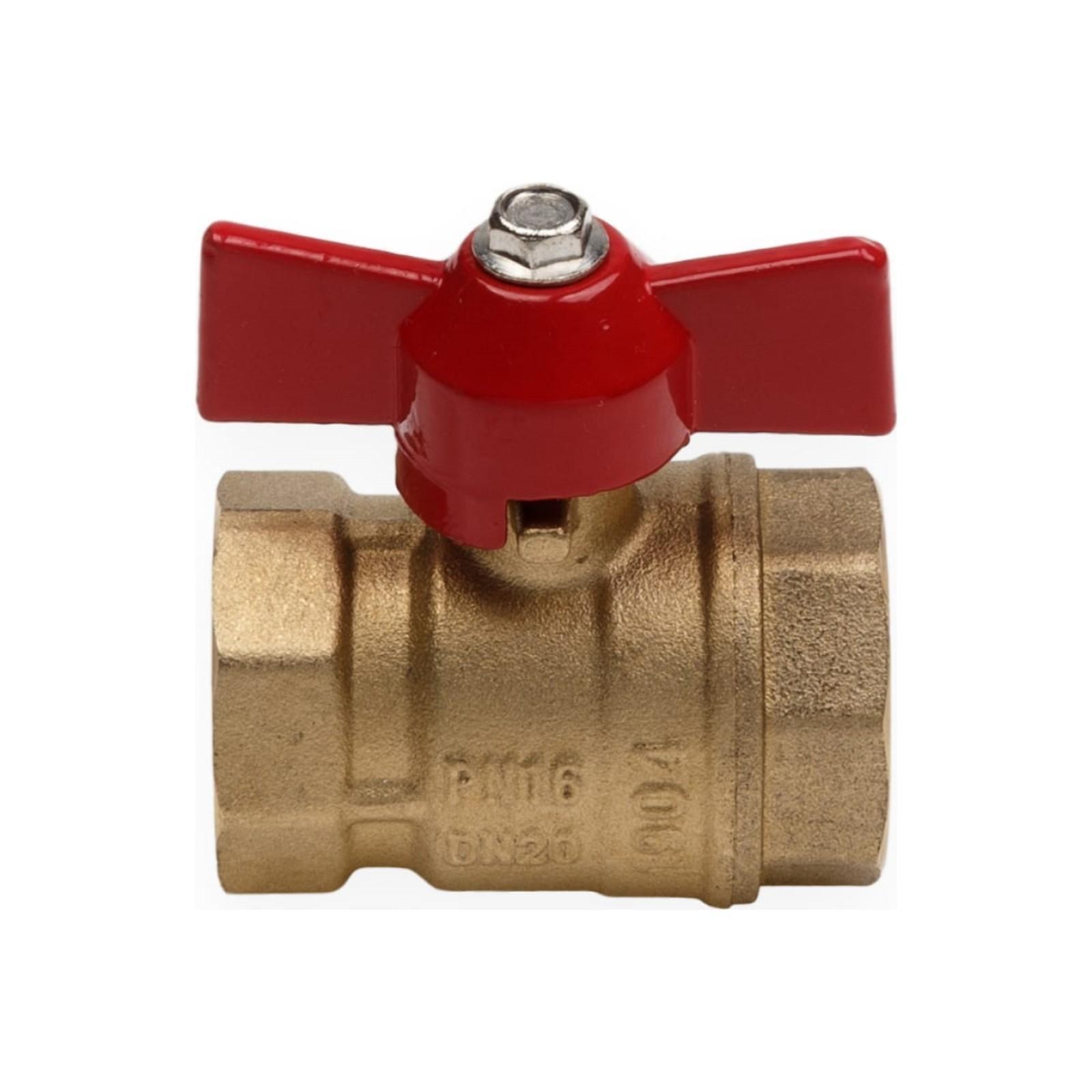 Кран шаровой AQUALINK 11Б27п1, PN 16, внутренняя/внутренняя резьба 1/2