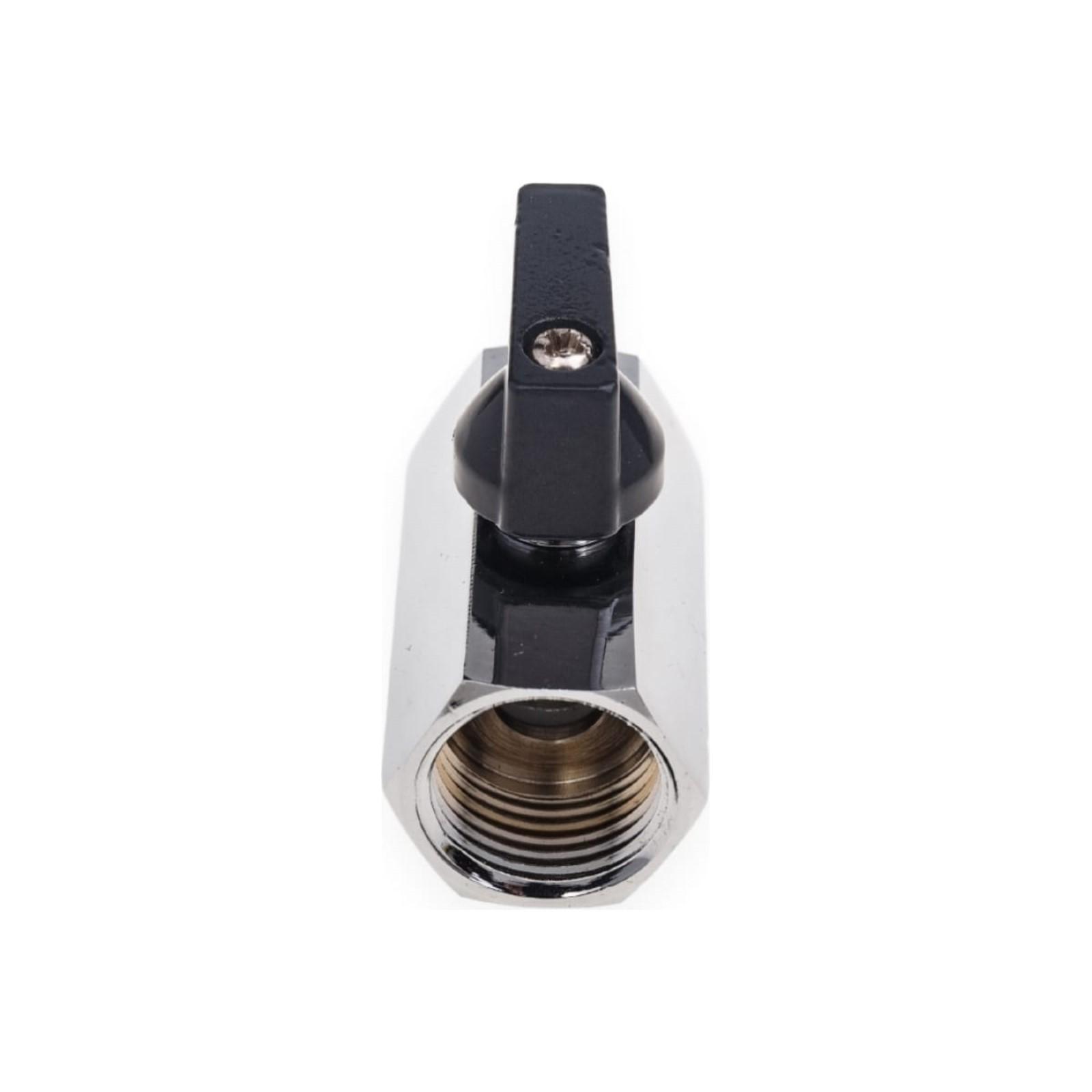 Кран шаровой AQUALINK 