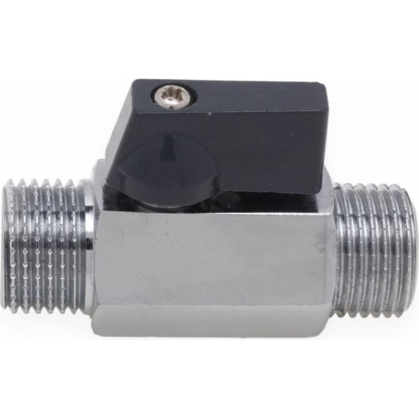 Кран шаровой AQUALINK 