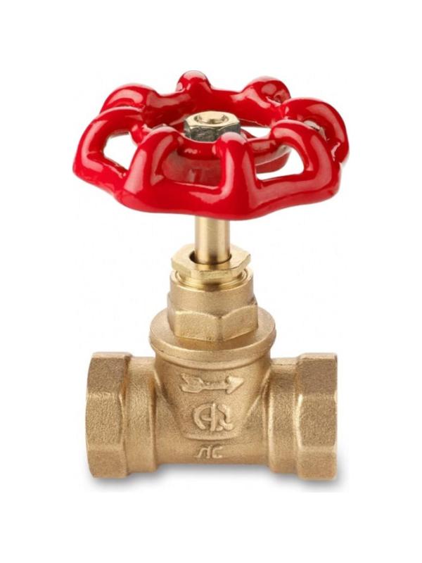 Вентиль AQUALINK, 15Б1п, 1/2