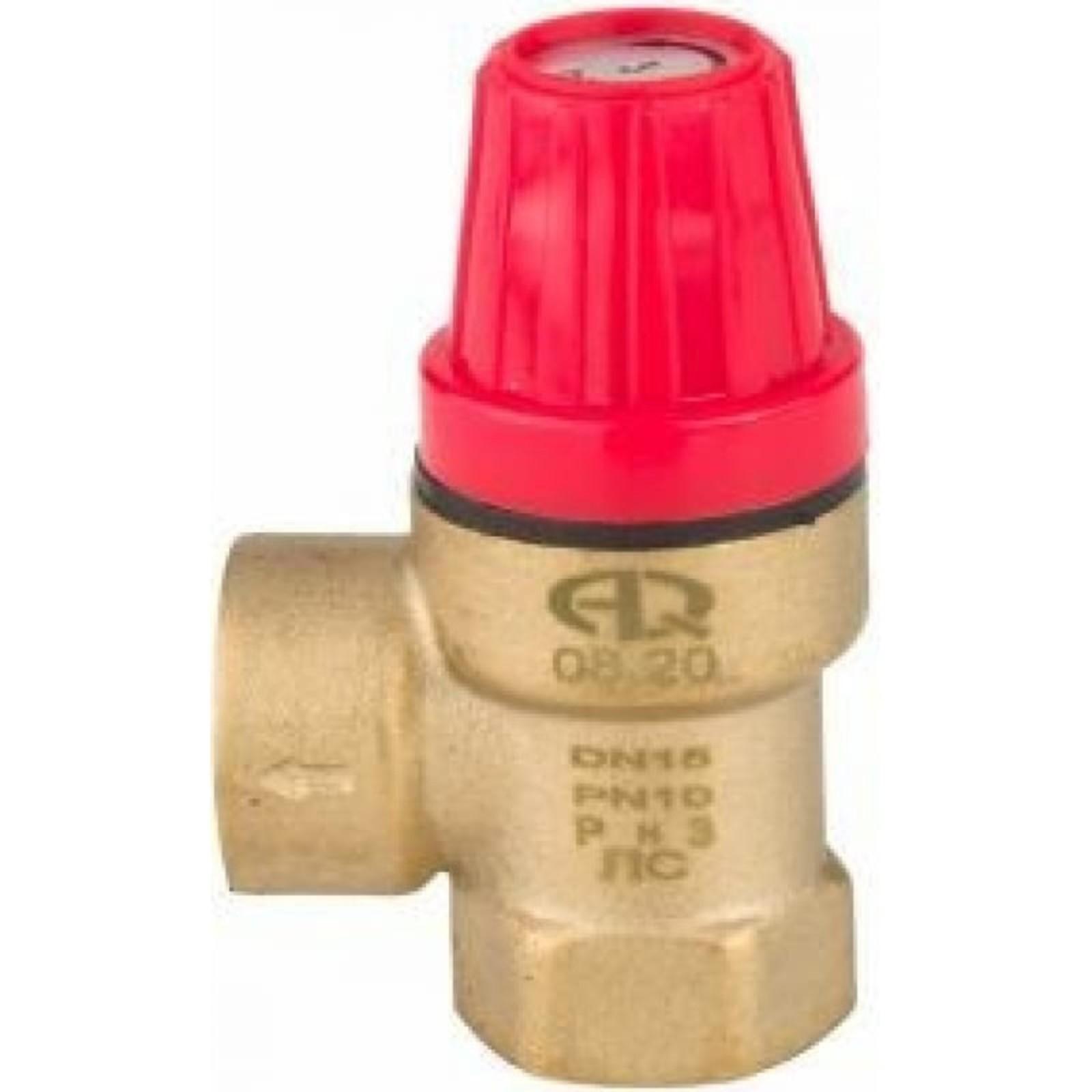 Клапан предохранительный AQUALINK, 1/2