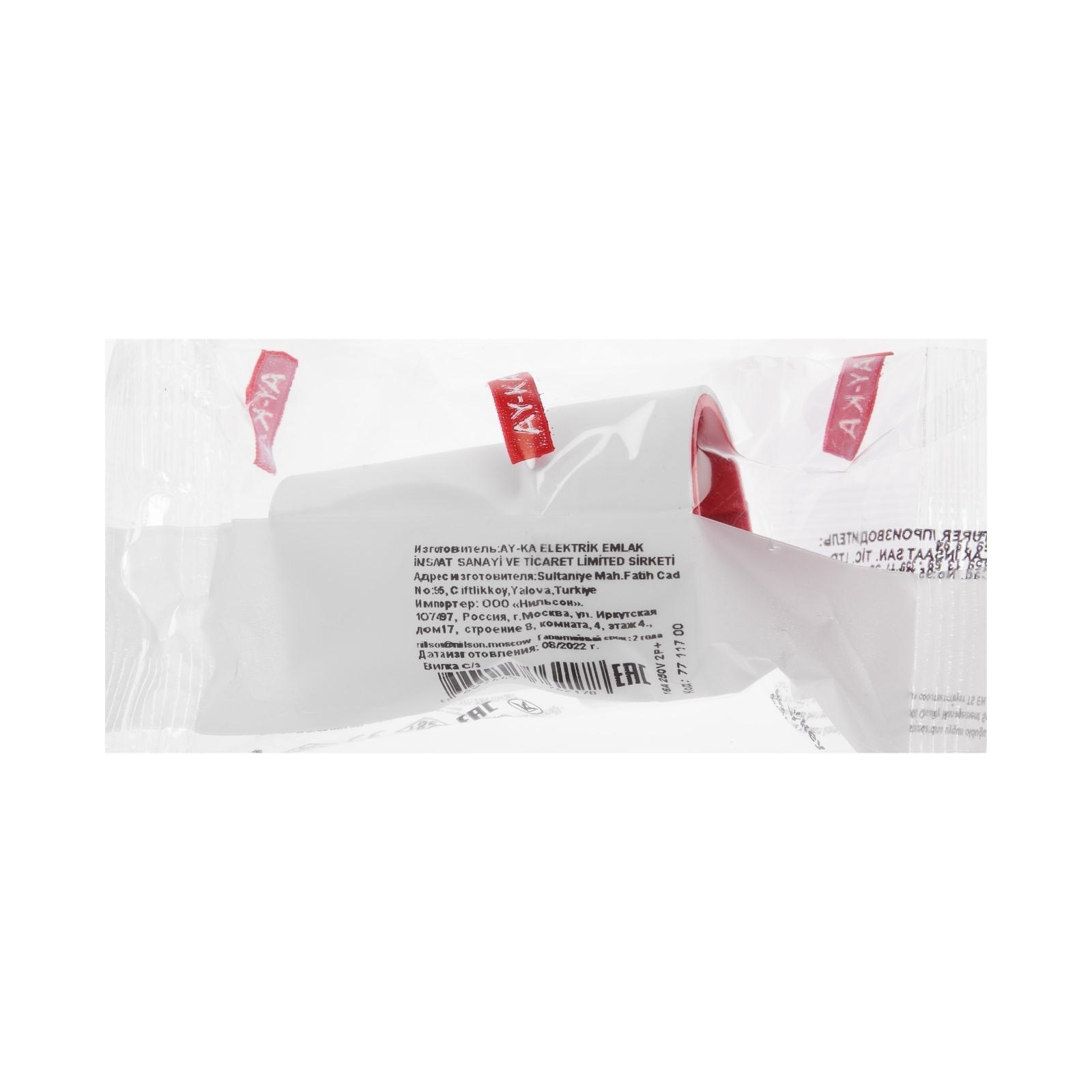 Штепсельное гнездо AY-KA, с/з, 16 А, 250 В, белое