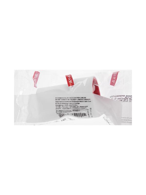 Штепсельное гнездо AY-KA, с/з, 16 А, 250 В, белое