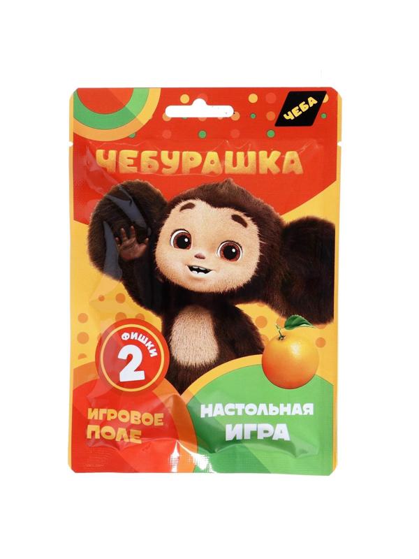 Настольная игра «Чебурашка», в флоупаке