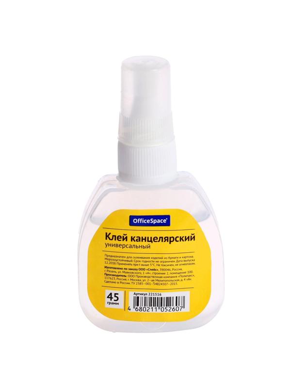 Конструктор из кирпичиков «Мини-стройка. Башня», 1032 детали