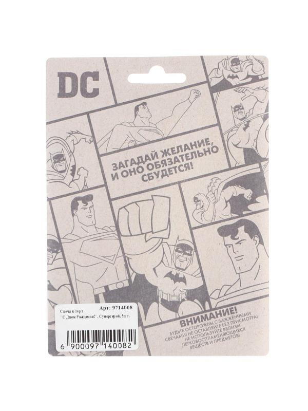 Свеча в торт набор, Супер герои, 5шт