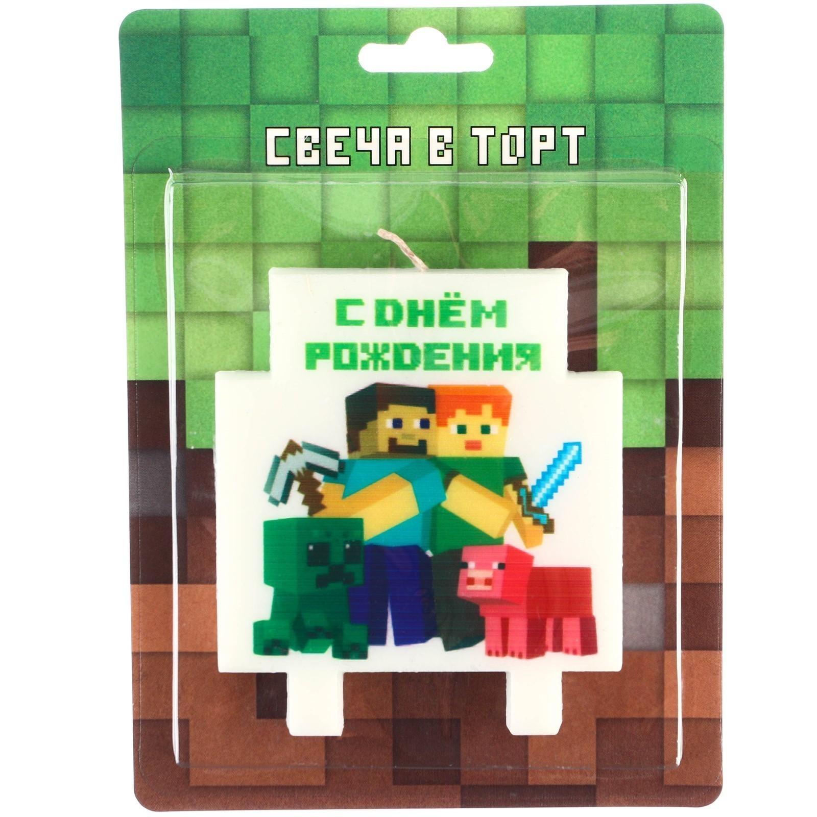 Свеча в торт 