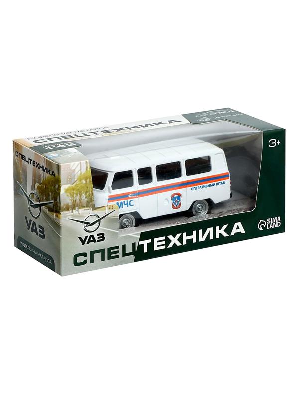 Машина металлическая «УАЗ-3962. МЧС», инерция, 1:43