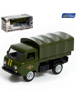 Машина металлическая «УАЗ 452. Армия», инерция, 1:43