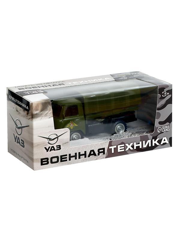 Машина металлическая «УАЗ 452. Армия», инерция, 1:43