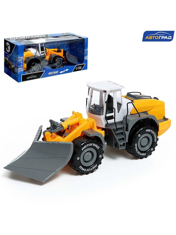 Трактор инерционный «Погрузчик», подвижные детали