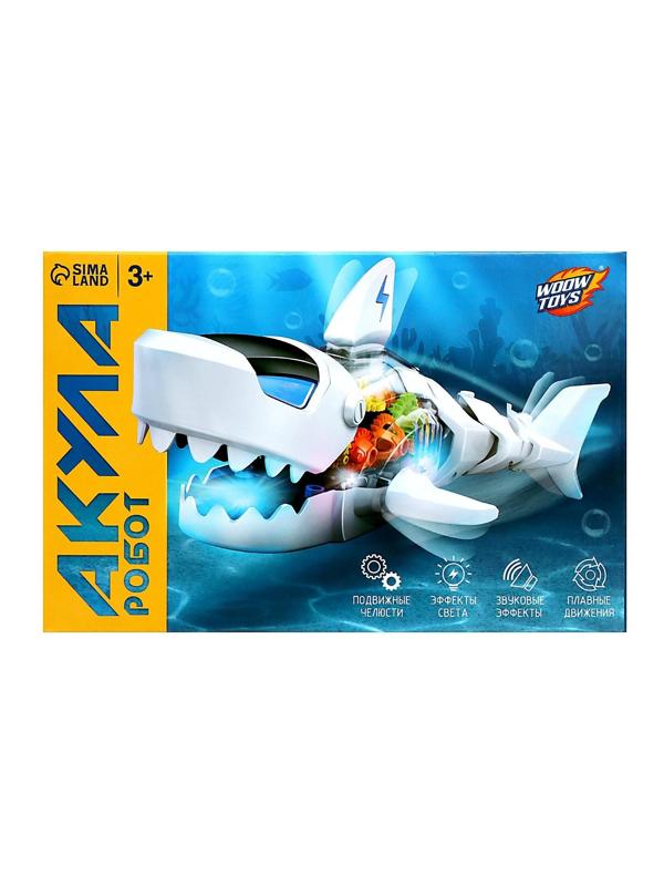 Акула «Шестерёнки», свет и звук, работает от батареек, цвет белый