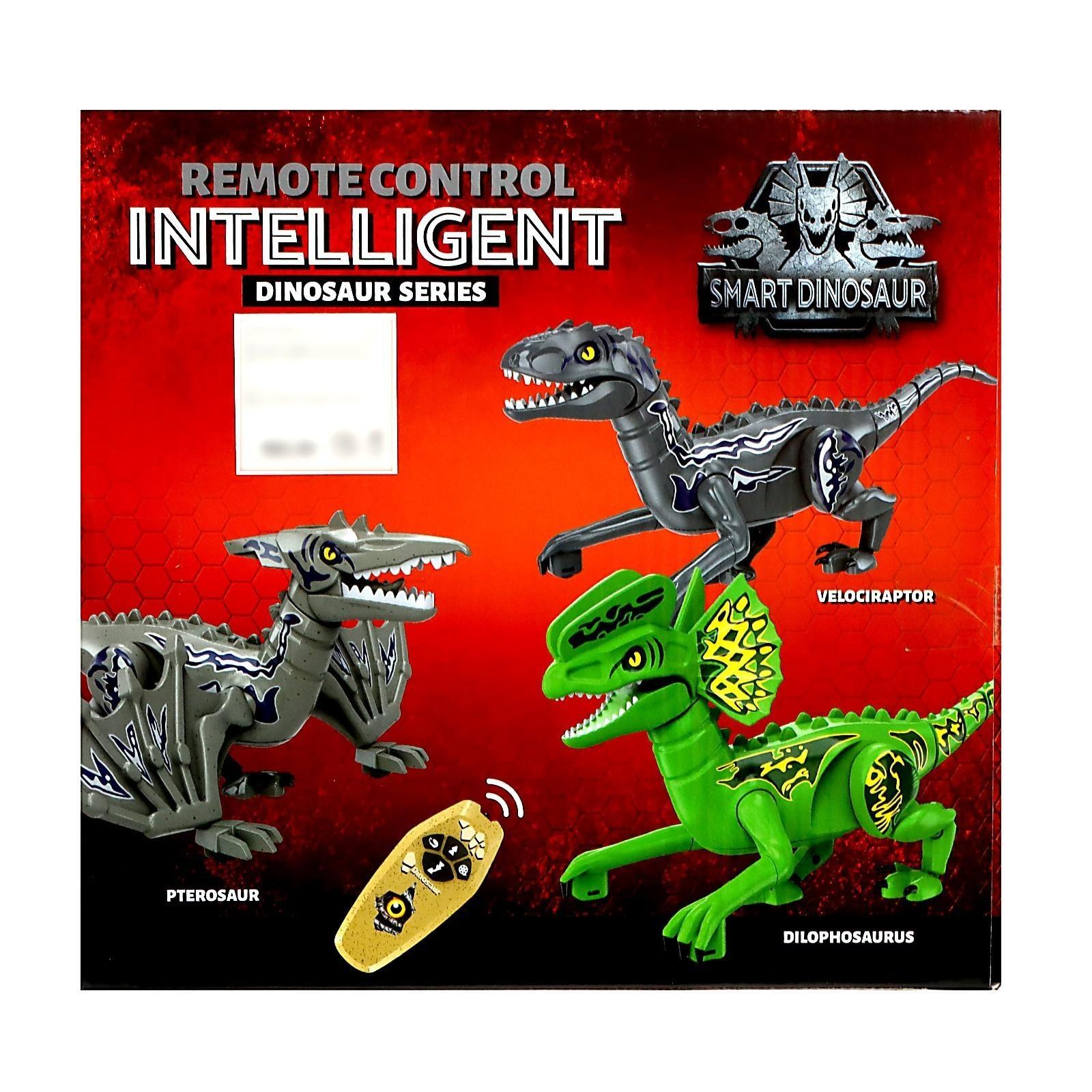 Динозавр радиоуправляемый «Дракон», цвет зелёный