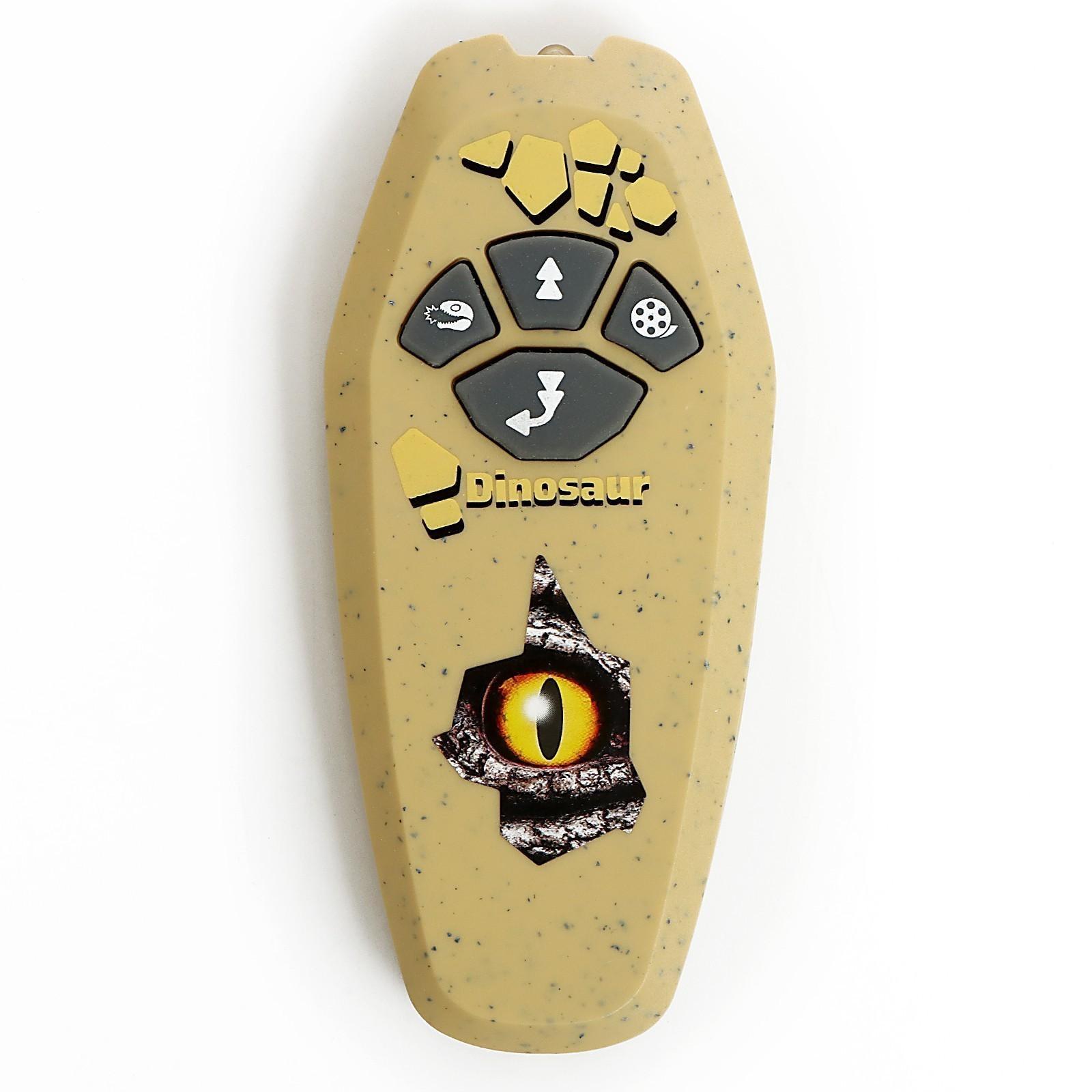 Динозавр радиоуправляемый «Дракон», цвет зелёный