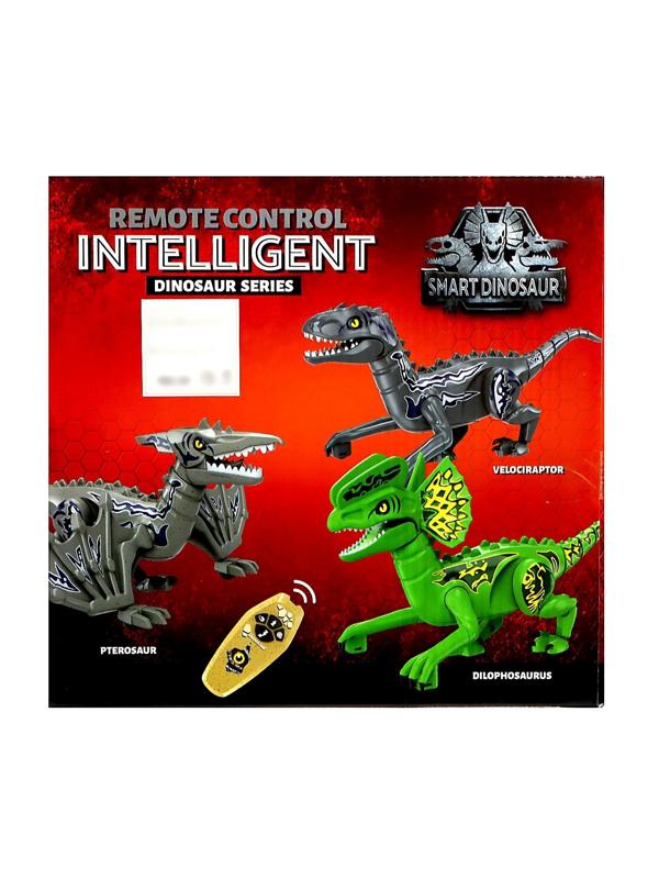 Динозавр радиоуправляемый «Дракон», цвет зелёный