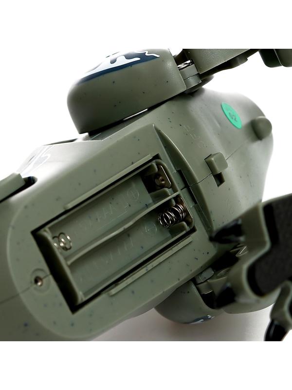 Динозавр радиоуправляемый «Дракон», цвет зелёный