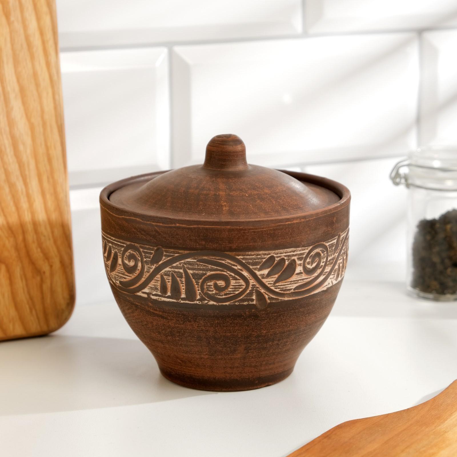 Горшок для запекания 