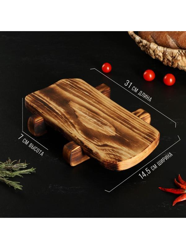 Разделочная доска для подачи на ножках в обжиге Wild Kitchen, 31×14,5×7 см, цельный массив кедра