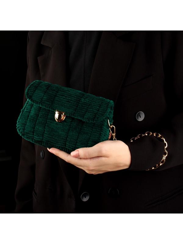 Канва-основа для вышивания сумки, пластиковая, 33,5 × 35,5 см, 2 × 2 мм, цвет белый