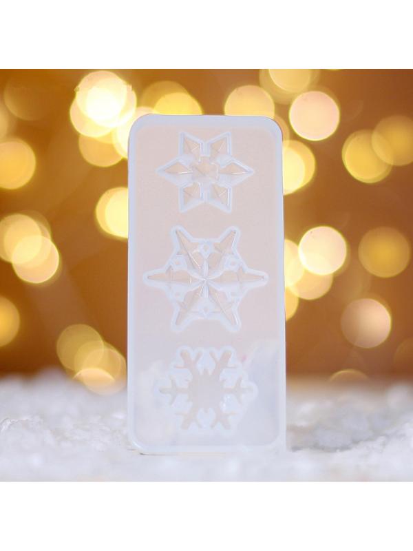 Форма силиконовая для эпоксидной смолы «Снежинка» 3 в 1, размер: от 2,4 до 9 см