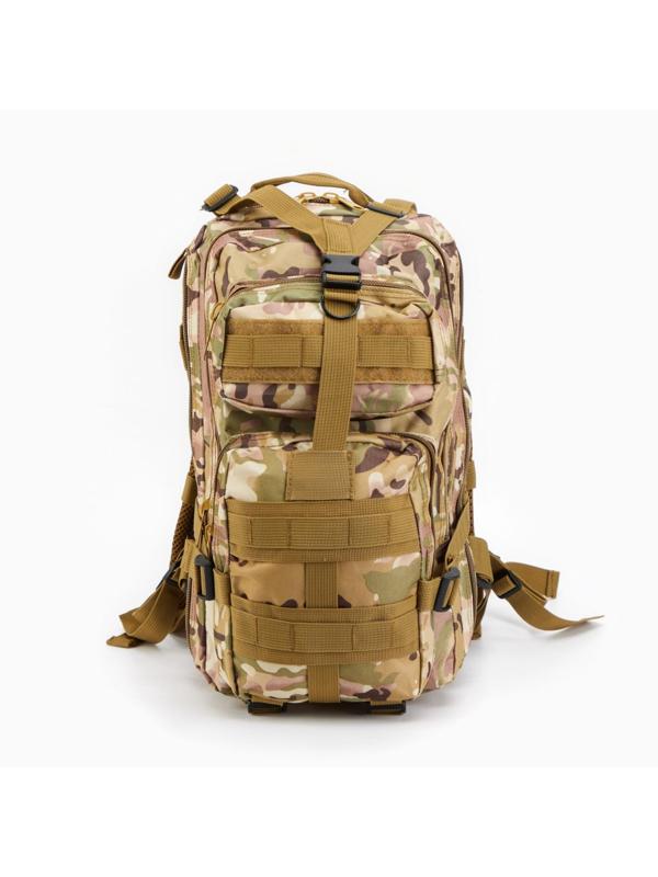 Рюкзак тактический 