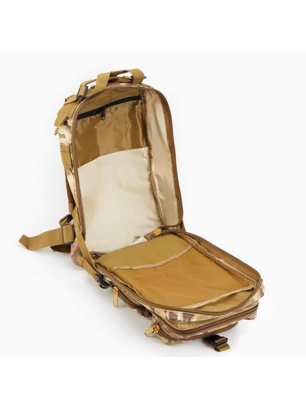 Рюкзак тактический 