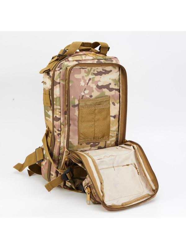 Рюкзак тактический 