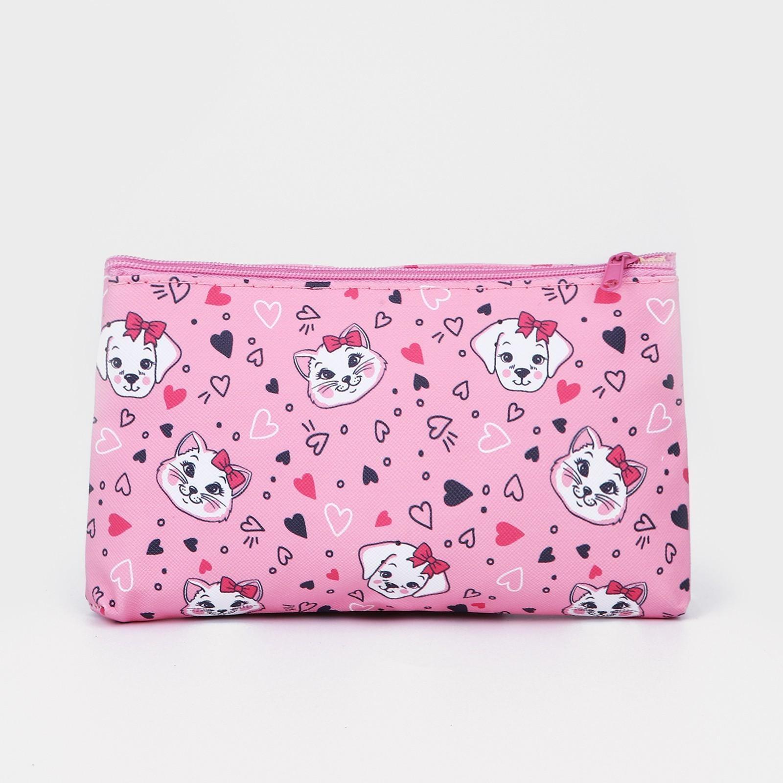Косметичка на молнии, цвет розовый