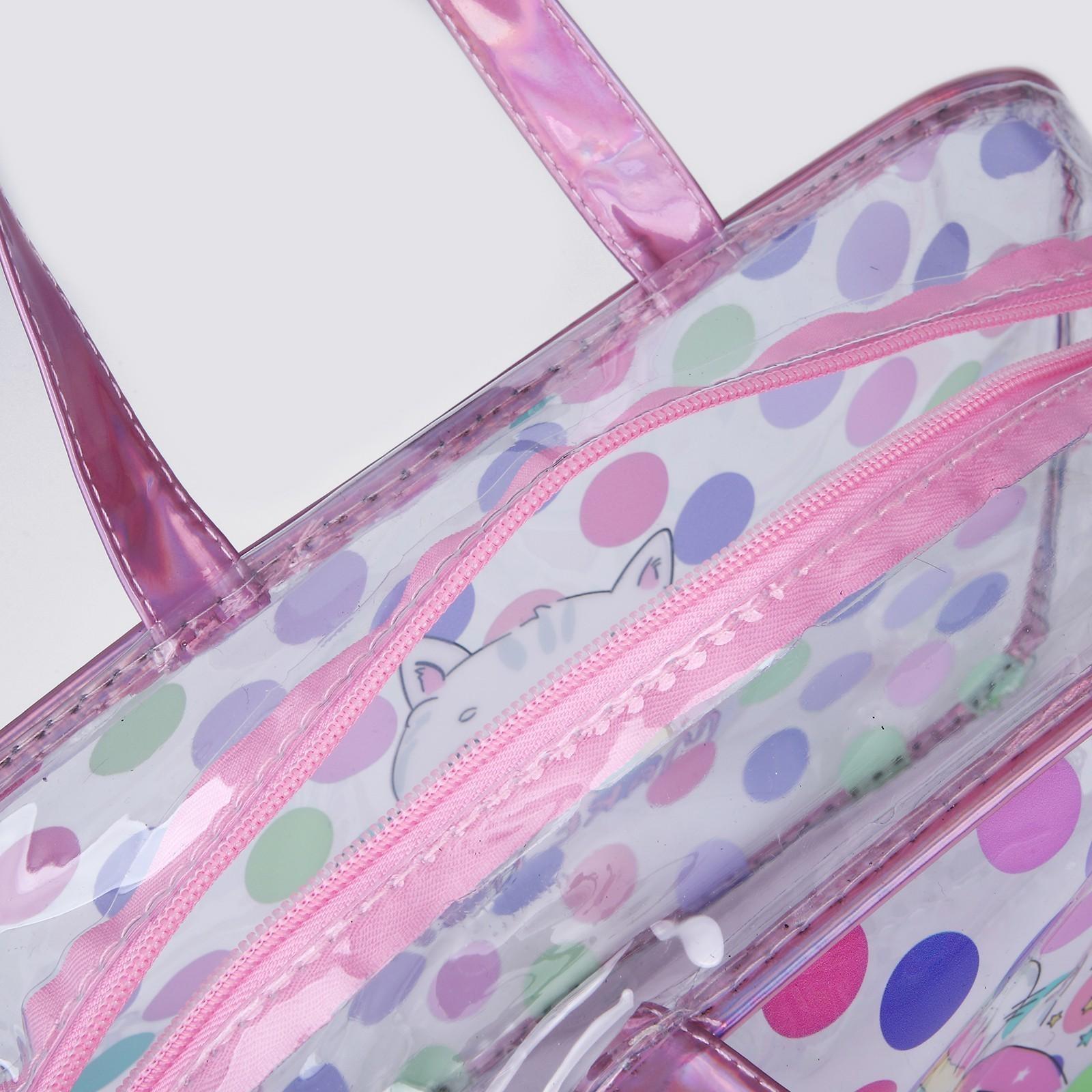 Набор косметичек 2 в 1, цвет розовый