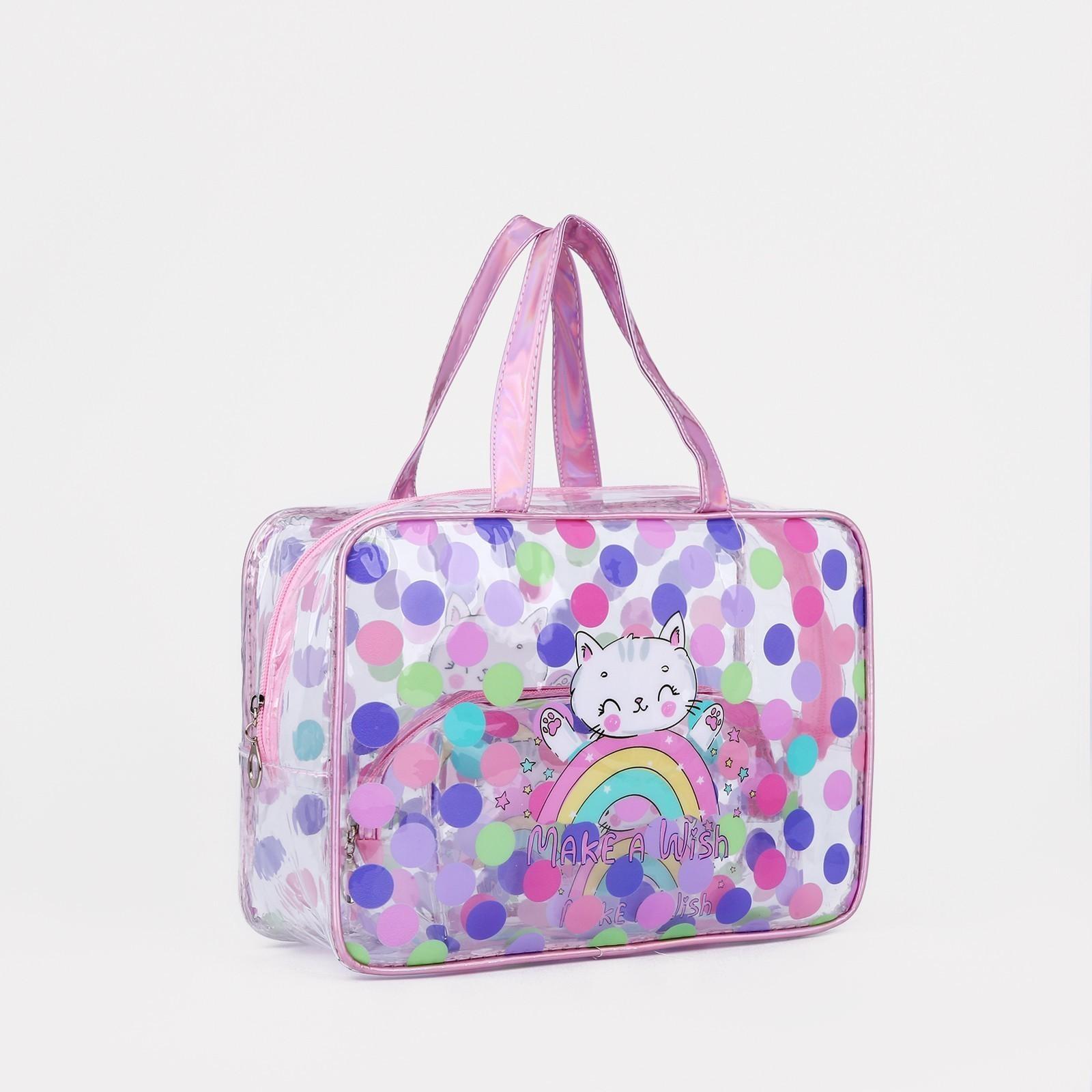 Набор косметичек 2 в 1, цвет розовый