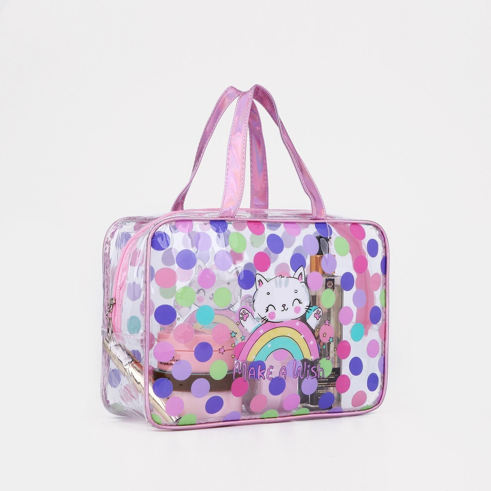 Набор косметичек 2 в 1, цвет розовый