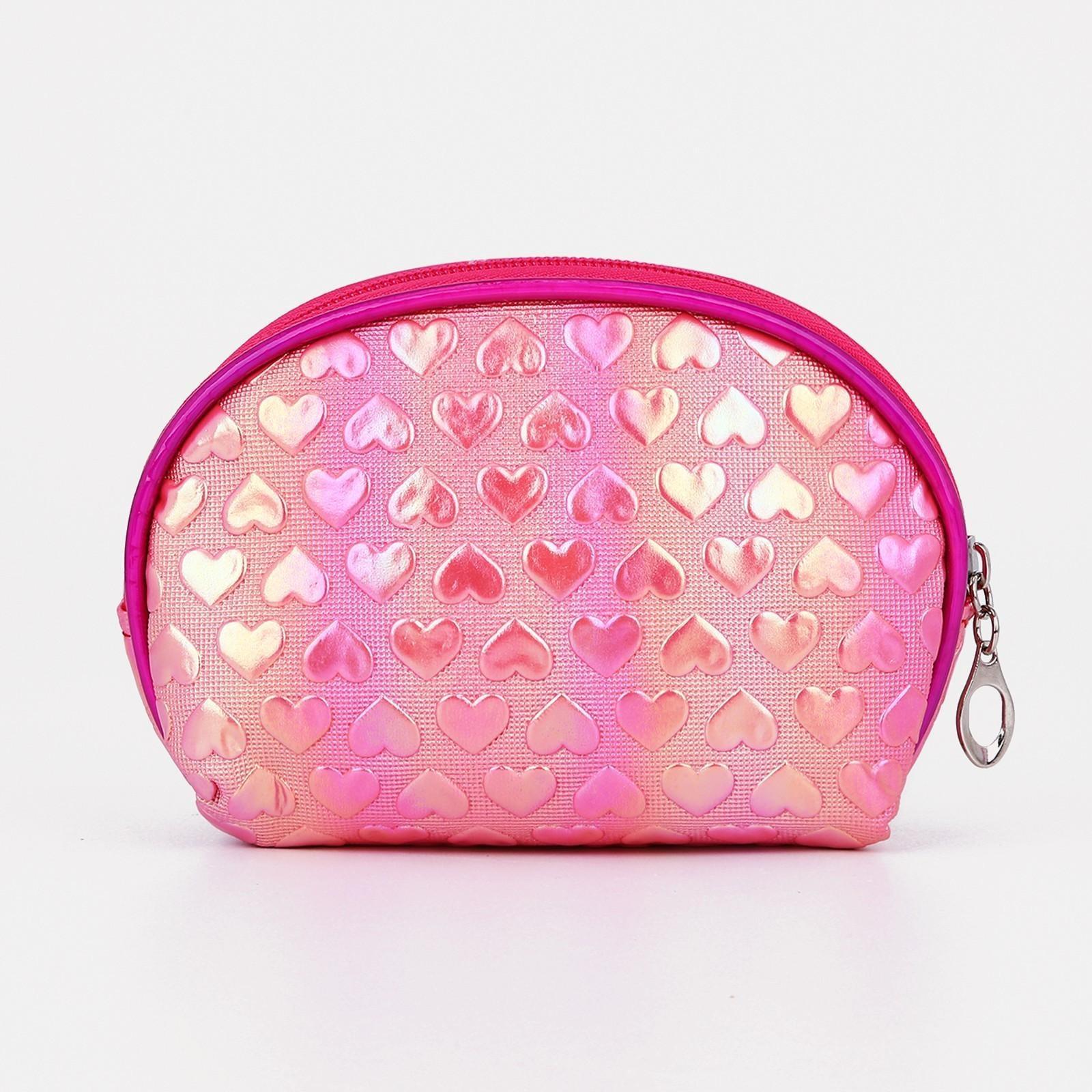 Набор косметичек 2 в 1, цвет малиновый