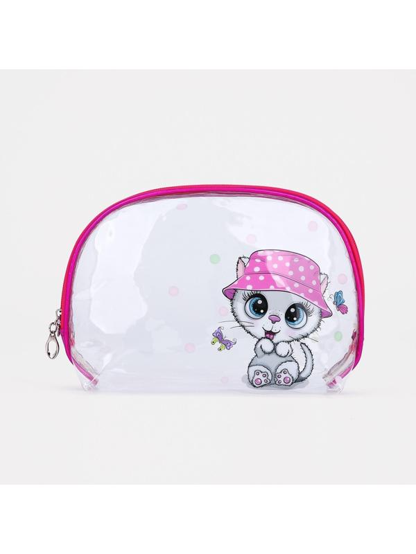 Набор косметичек 2 в 1, цвет малиновый