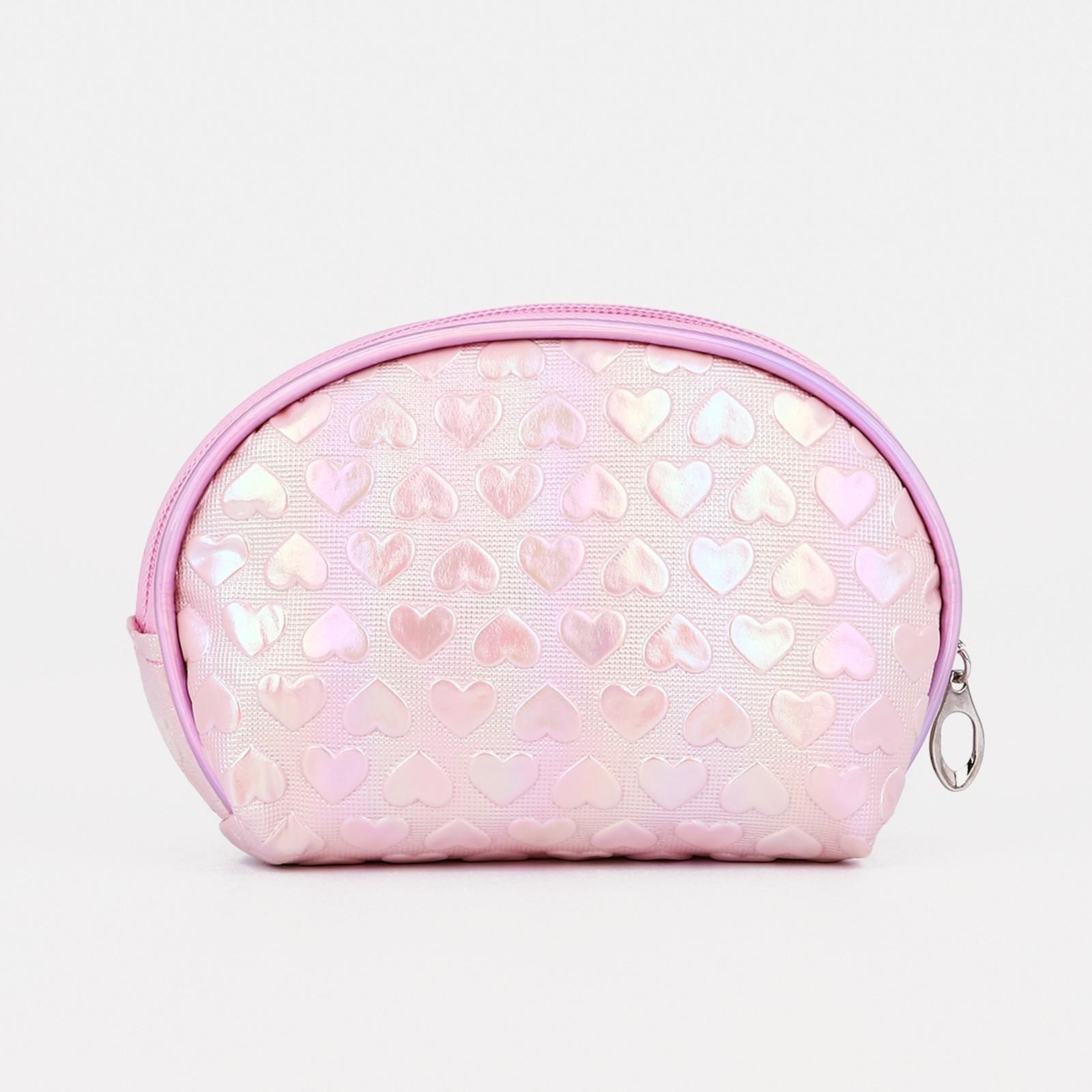 Набор косметичек 2 в 1, цвет розовый