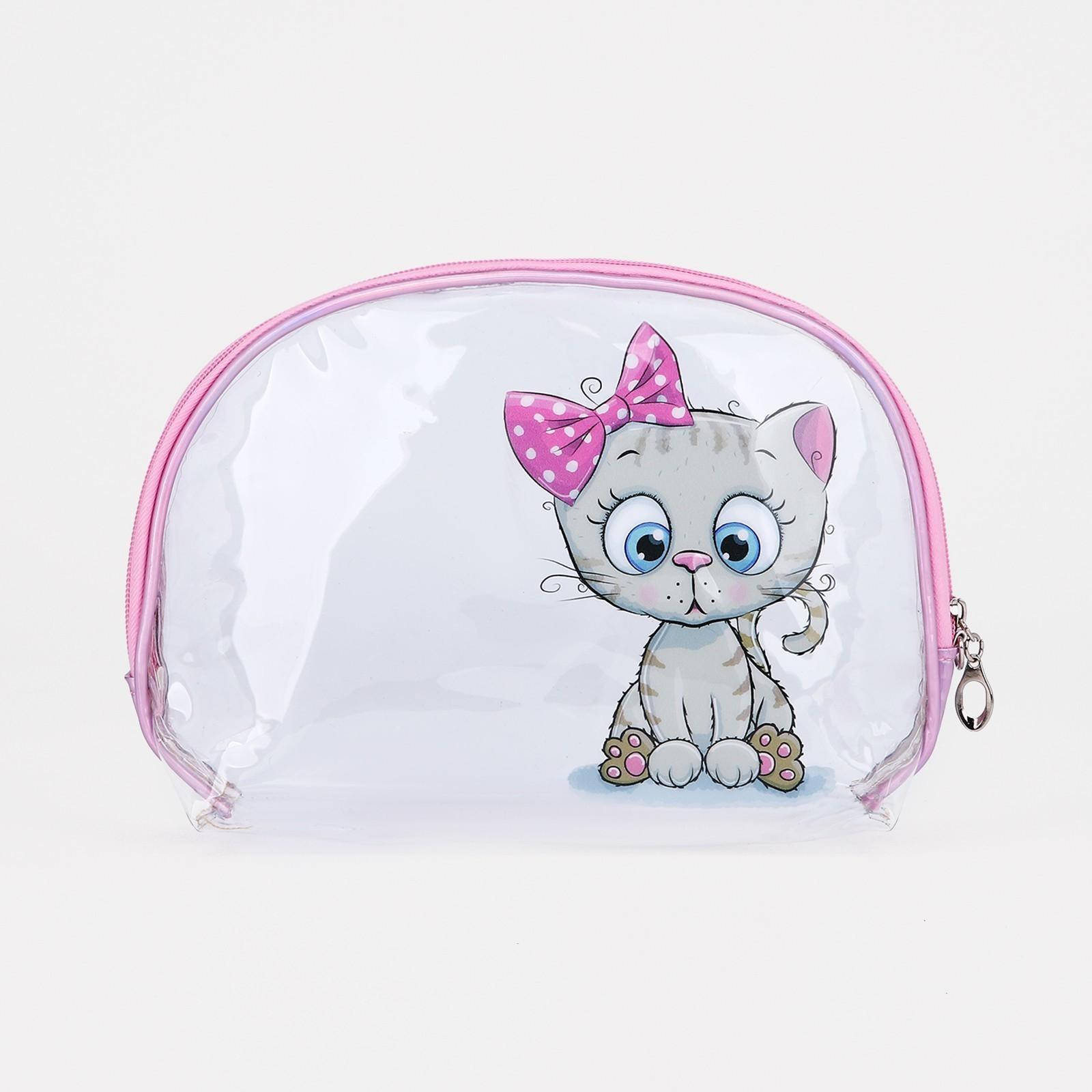 Набор косметичек 2 в 1, цвет розовый