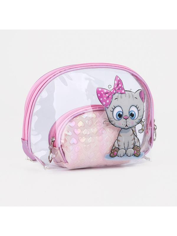 Набор косметичек 2 в 1, цвет розовый