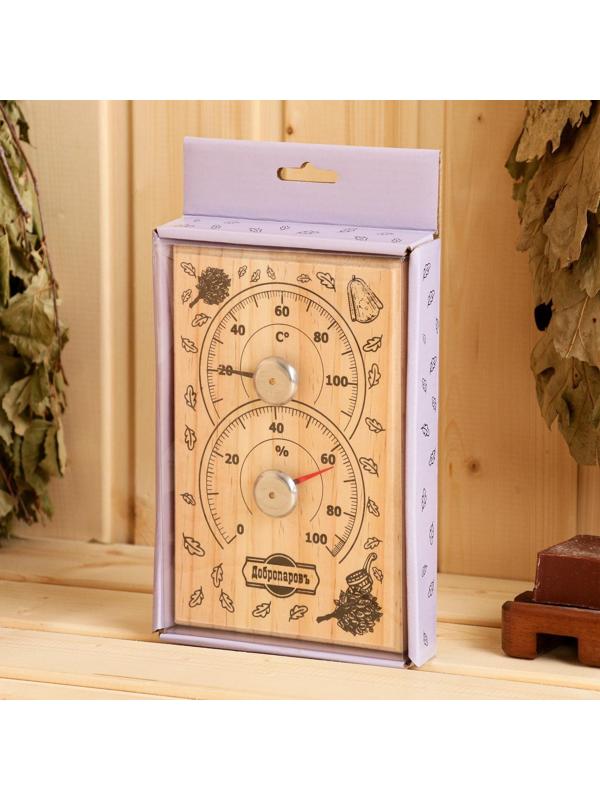 Термометр-гигрометр 