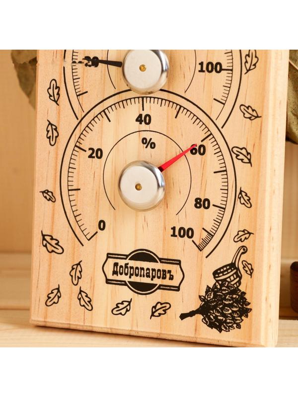 Термометр-гигрометр 