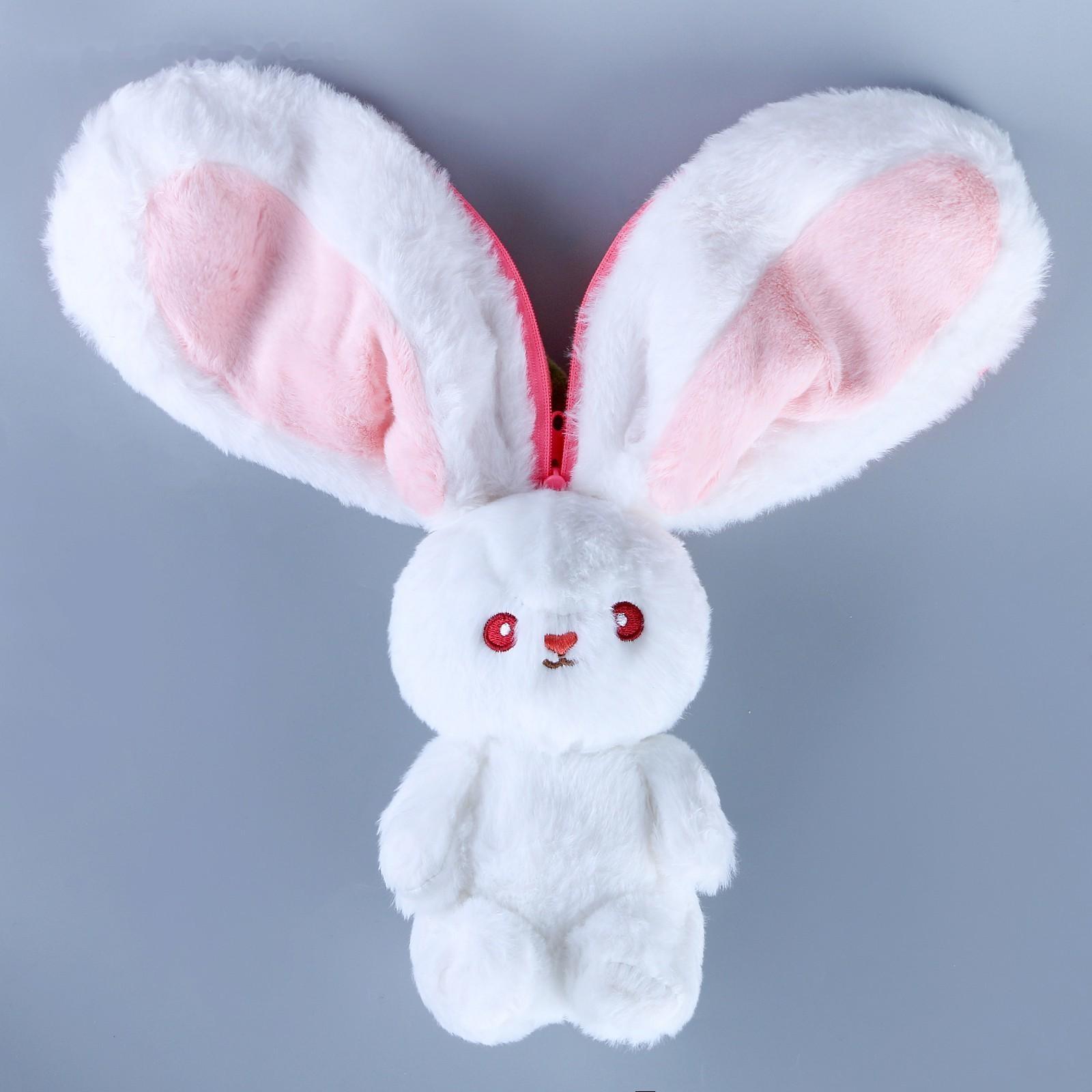 Мягкая игрушка «Зайка-клубника», 20 см